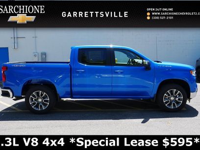 New 2026 Chevrolet Silverado 1500 LT