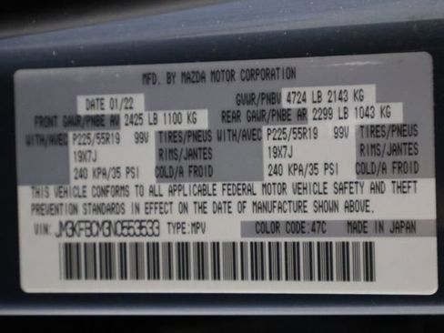 Used 2022 MAZDA CX-5 Carbon Edition AWD/4WD image 60
