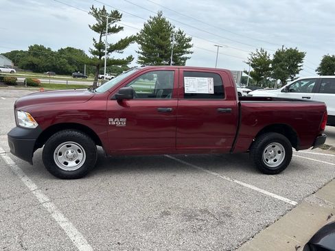 Used 2023 RAM 1500 Tradesman AWD/4WD image 18