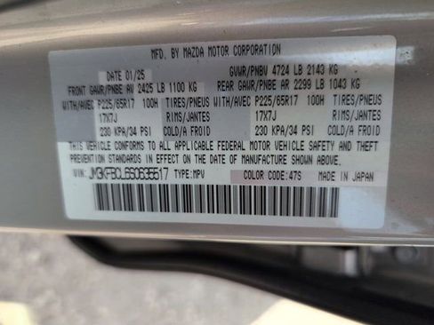 Used 2025 MAZDA CX-5 AWD 2.5 S w/ Preferred Package image 35
