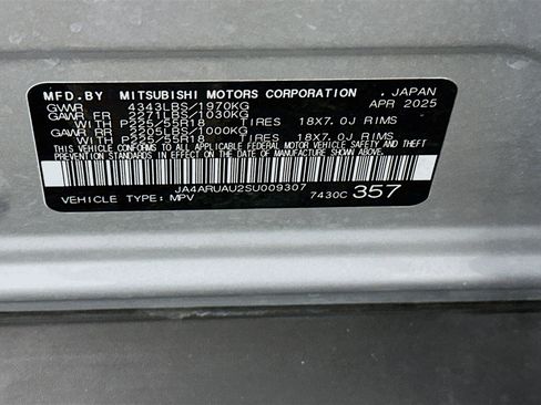 Used 2025 Mitsubishi Outlander Sport ES image 12