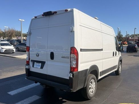 New 2026 RAM ProMaster 1500 w/ Quick Order Package 22G SLT image 8