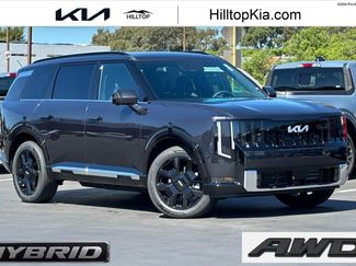 New 2027 Kia Telluride X-Line SX Prestige video 1