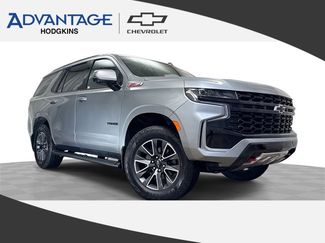 Used 2023 Chevrolet Tahoe Z71 w/ Z71 Off-Road Package video 1