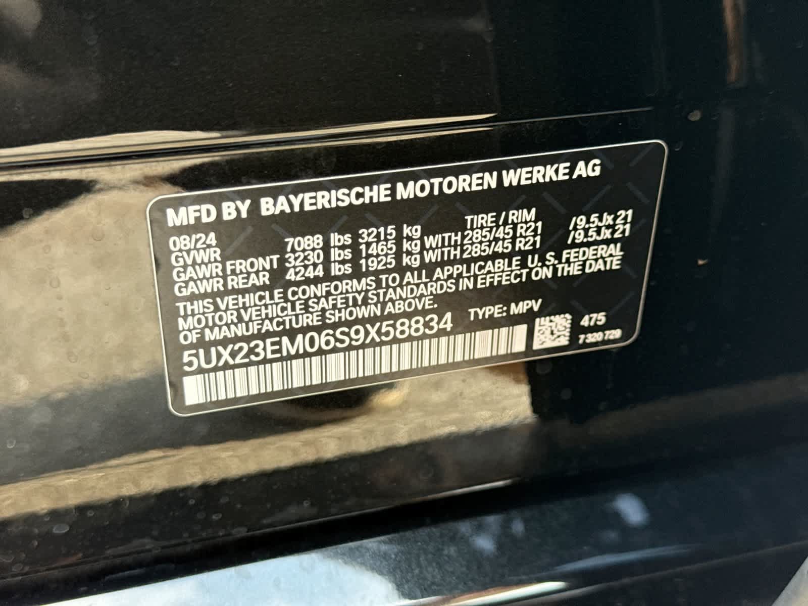 Used 2025 BMW X7 xDrive40i AWD/4WD image 43