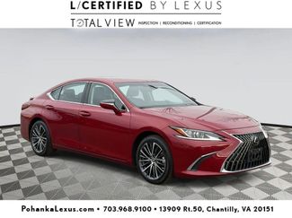 Used 2023 Lexus ES 350 Premium video 1