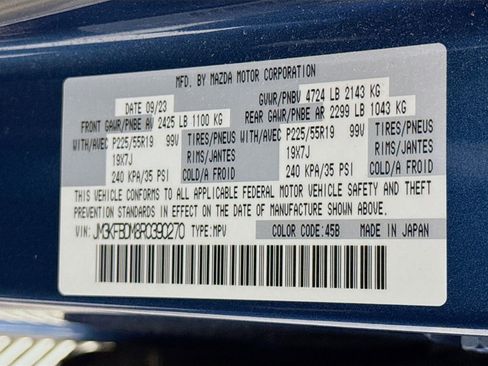 Used 2024 MAZDA CX-5 AWD 2.5 S w/ Premium Package image 33