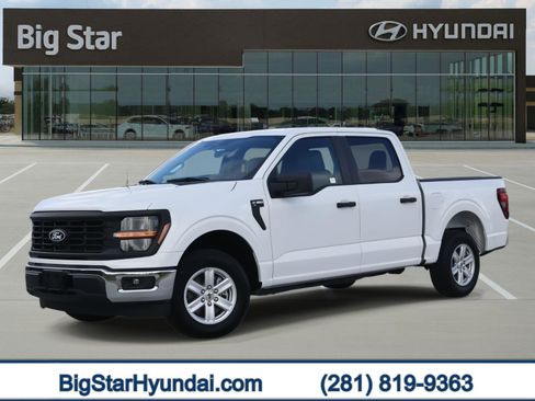 Used 2025 Ford F150 XL w/ Equipment Group 103A High image 1