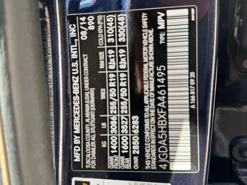 Used 2015 Mercedes-Benz ML 350 4MATIC image 27