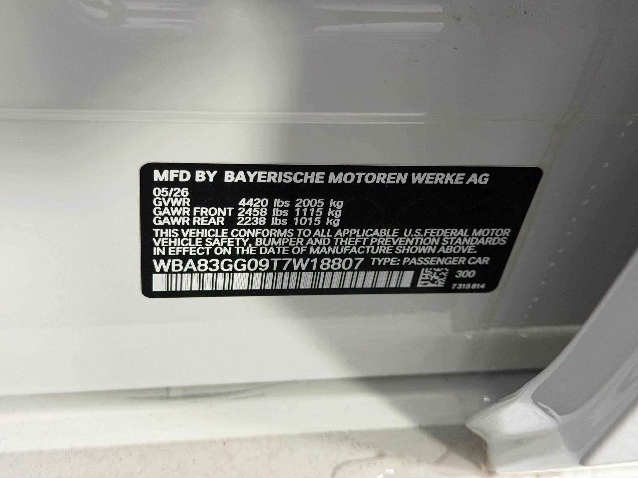 Used 2026 BMW 228i w/ Technology Package FWD image 25