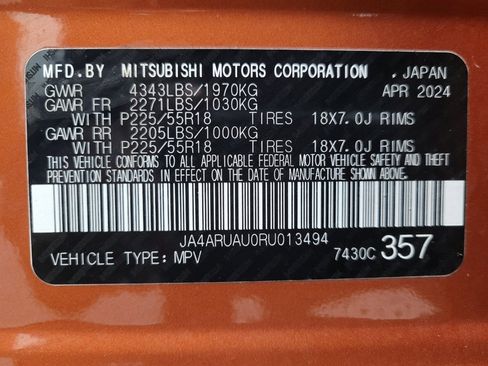 Used 2024 Mitsubishi Outlander Sport Sport S image 33