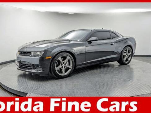 Used 2015 Chevrolet Camaro SS image 1