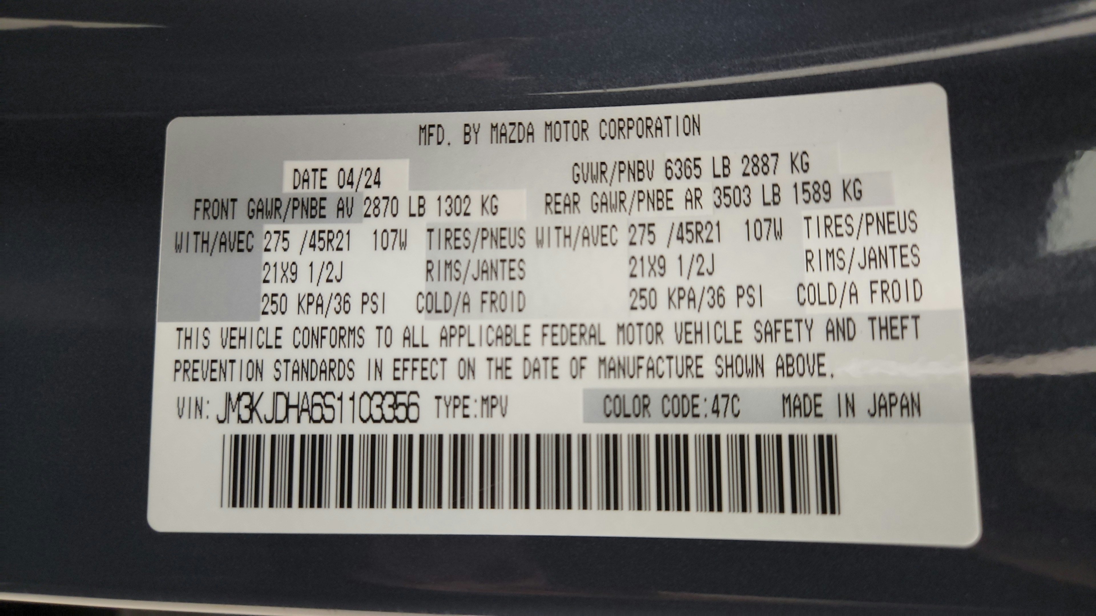 Used 2025 MAZDA CX-70 Plug-In Hybrid w/ Premium Pkg AWD/4WD image 17