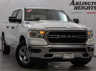 Used 2023 RAM 1500 Tradesman AWD/4WD video 1