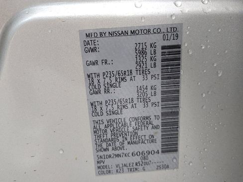 Used 2019 Nissan Pathfinder SV FWD image 33