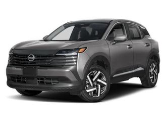 New 2026 Nissan Kicks SV w/ SV Premium Package FWD video 1