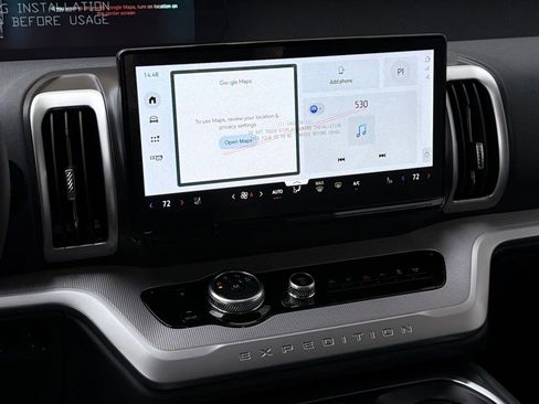 New 2026 Ford Expedition Active RWD image 43