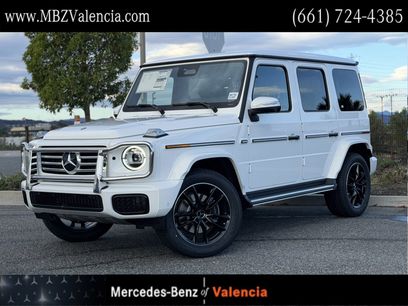 New 2026 Mercedes-Benz G 550