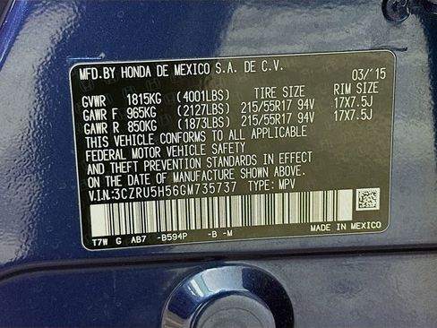 Used 2016 Honda HR-V EX image 38