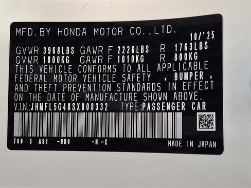 New 2025 Honda Civic Type R image 14