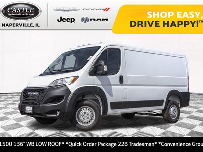 New 2026 RAM ProMaster 1500