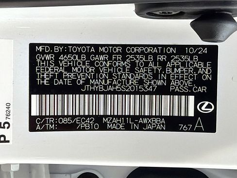 Used 2025 Lexus UX 300h FWD image 46