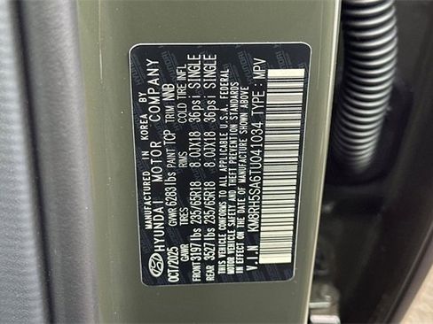 New 2026 Hyundai Palisade SEL Premium image 27