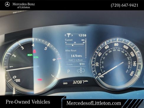 Used 2019 Lexus LX 570 4WD w/ Luxury Package image 16