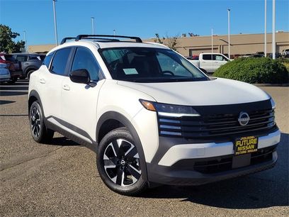 New 2026 Nissan Kicks SV