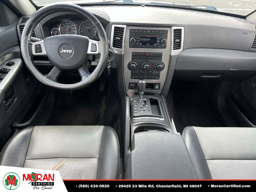 Used 2008 Jeep Grand Cherokee Laredo AWD/4WD image 13