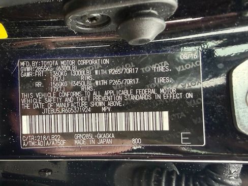 Used 2016 Toyota 4Runner SR5 Premium AWD/4WD image 31