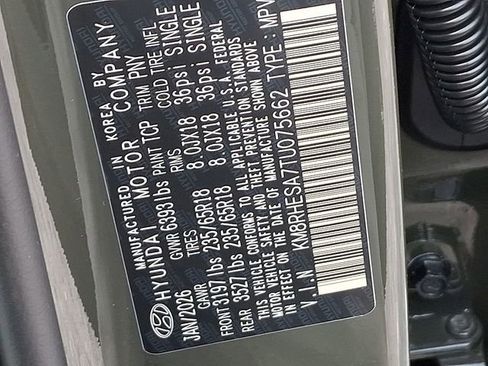 New 2026 Hyundai Palisade SEL Premium image 11