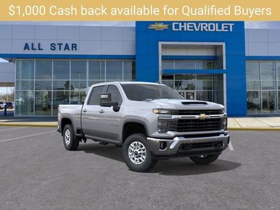 New 2025 Chevrolet Silverado 2500 LT w/ Safety Package
