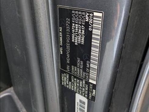 Used 2016 Mercedes-Benz Metris Passenger image 22