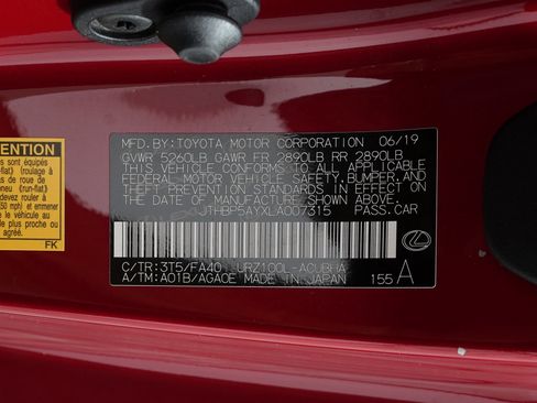 Used 2020 Lexus LC 500 Coupe w/ Performance Package image 29