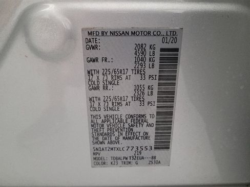 Used 2020 Nissan Rogue S FWD image 33