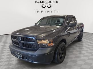 Used 2022 RAM 1500 Tradesman w/ Popular Equipment Group video 1