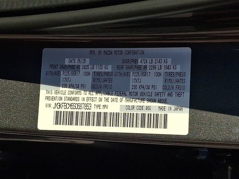 Used 2025 MAZDA CX-5 AWD 2.5 S w/ Preferred Package image 27