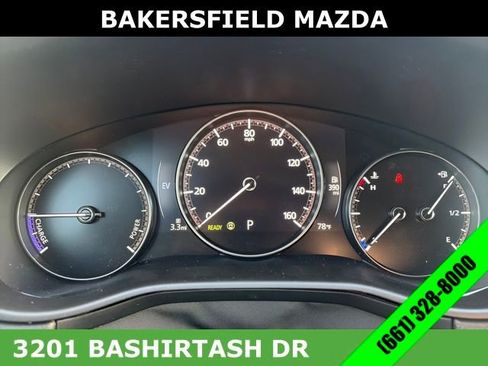 New 2026 MAZDA CX-50 AWD 2.5 Hybrid w/ Weather Package image 16