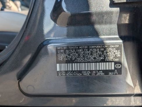 Used 2009 Lexus IS 250 AWD image 27