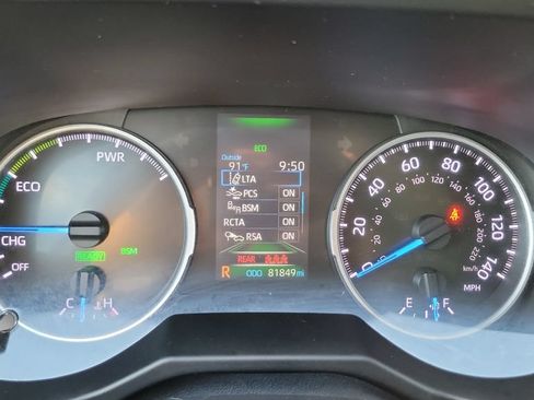 Certified 2020 Toyota RAV4 LE AWD/4WD image 22
