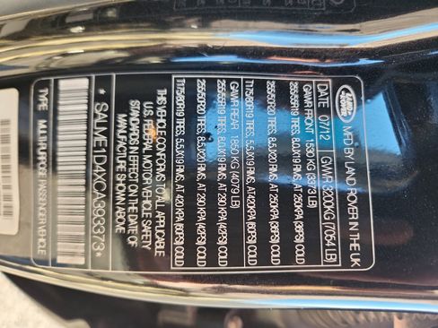 Used 2012 Land Rover Range Rover HSE image 26