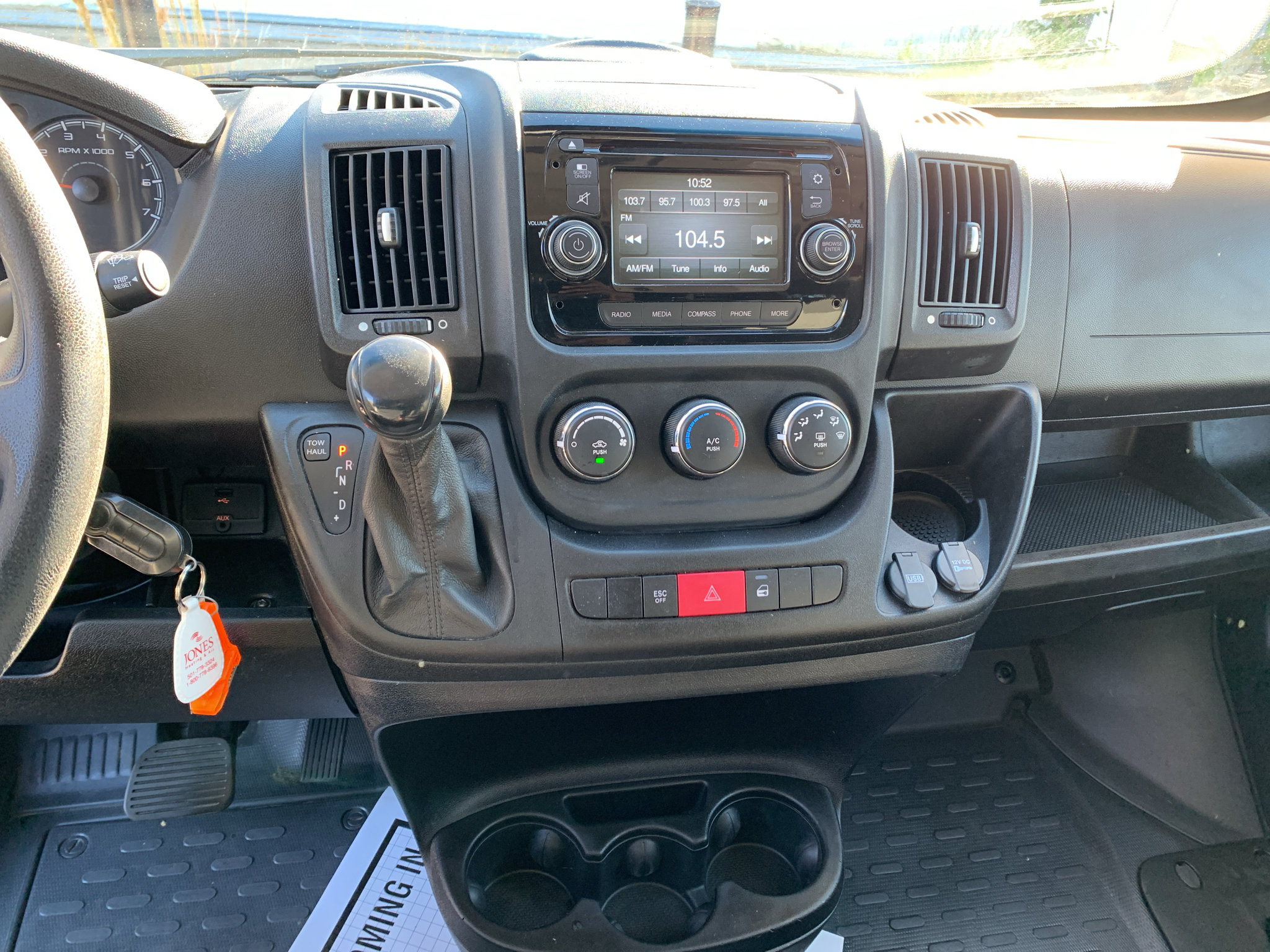 Used 2017 RAM ProMaster 1500 FWD image 27