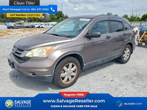 Used 2011 Honda CR-V SE image 1