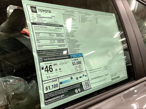 New 2026 Toyota Camry SE image 19