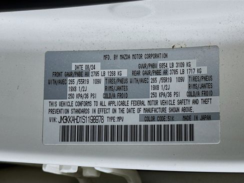 Used 2025 MAZDA CX-90 3.3 Turbo w/ Select Package image 12