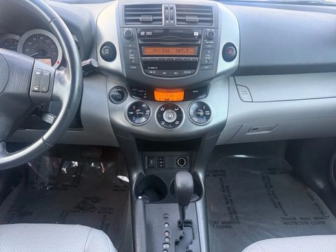 Used 2011 Toyota RAV4 Limited image 15