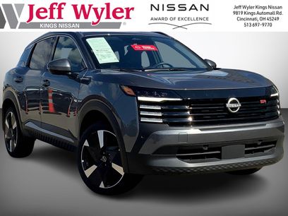 Used 2025 Nissan Kicks SR
