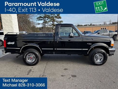 Used 1994 Ford F150 XL image 20