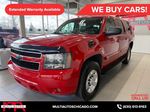 Used 2009 Chevrolet Suburban 2500 LS w/ Skid Plate Package AWD/4WD image 8